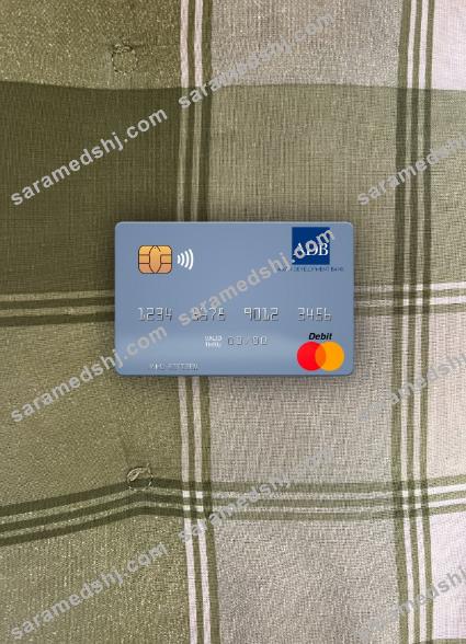 Marshall Islands ADB Bank mastercard photolook front